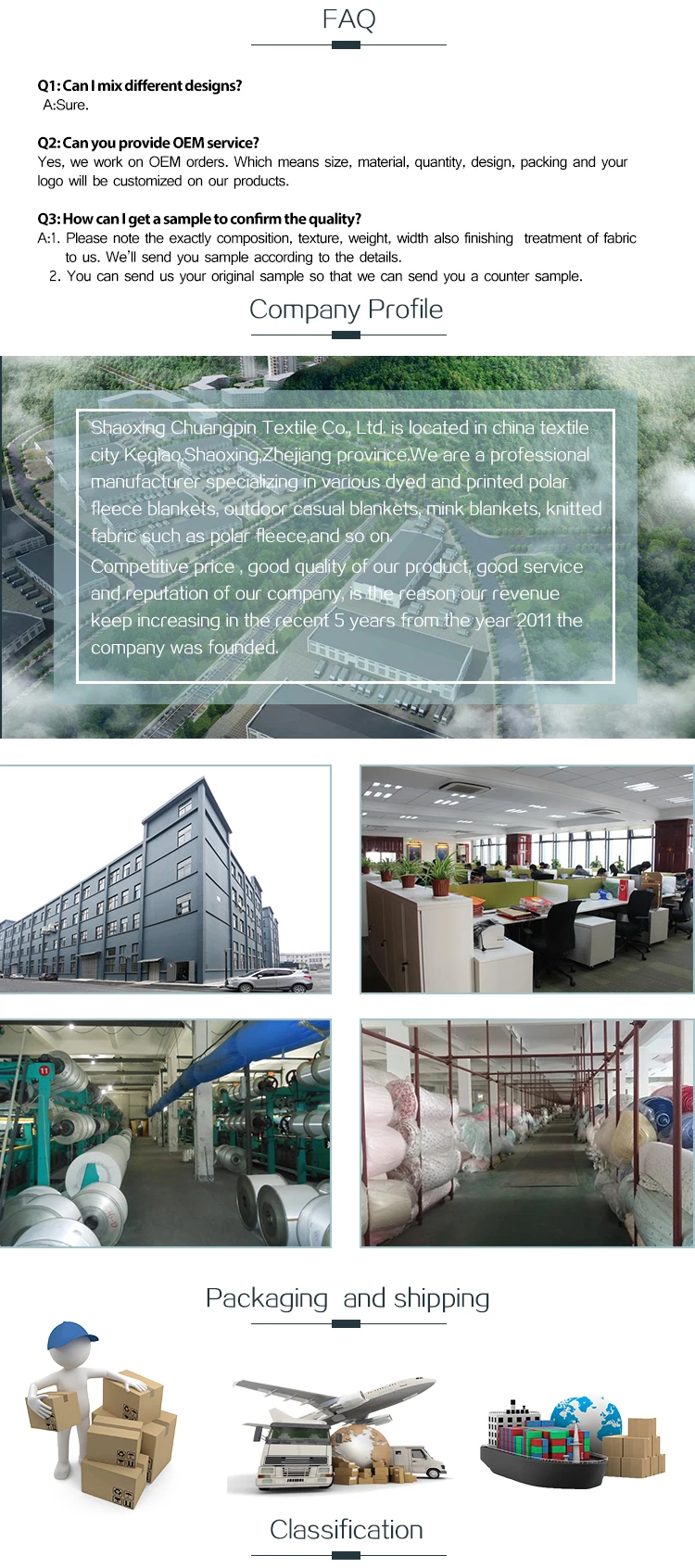 Company Overview Shaoxing Chuangpin Textile Co Ltd