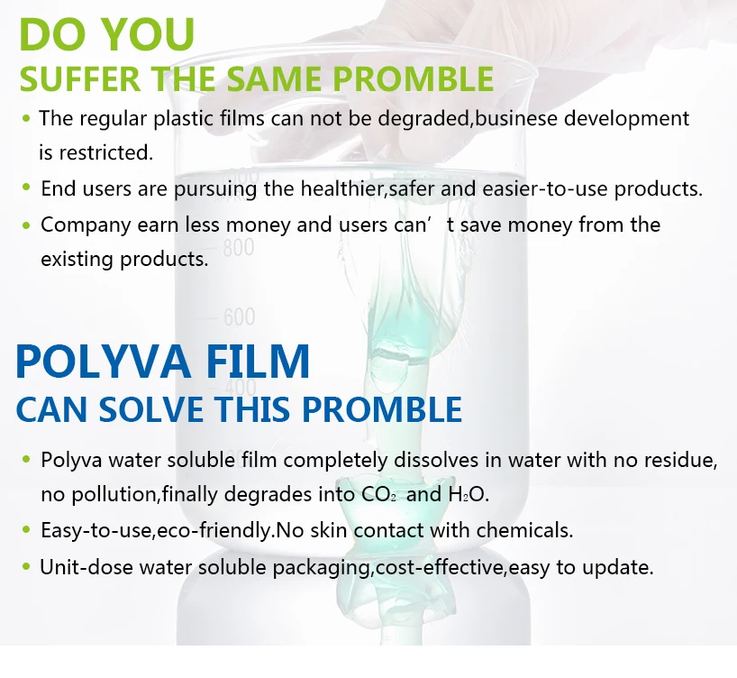 POLYVA biodegradable water soluble pva plastic film bed bugs packaging bag dissolving bags