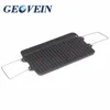 geovien bbq grill plate for charcoal and gas stove