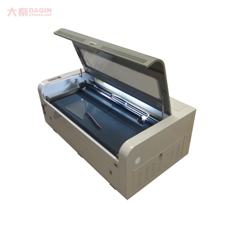 Daqin 2018.1
