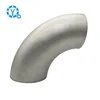 Stainless steel Butt Welded Pipe Fittings class150 3000 elbow seamless welded