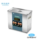 2018 New machine grade ultrasonic contact lens cleaner heating power 200w 6.8L