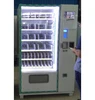 Cold Beverage Soda Vending Machine TV screen