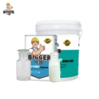 Chemical formula msds bulk bond binder component liquid price polyurethane based adhesive glue