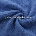 Microfiber Terry Fabric in rolls