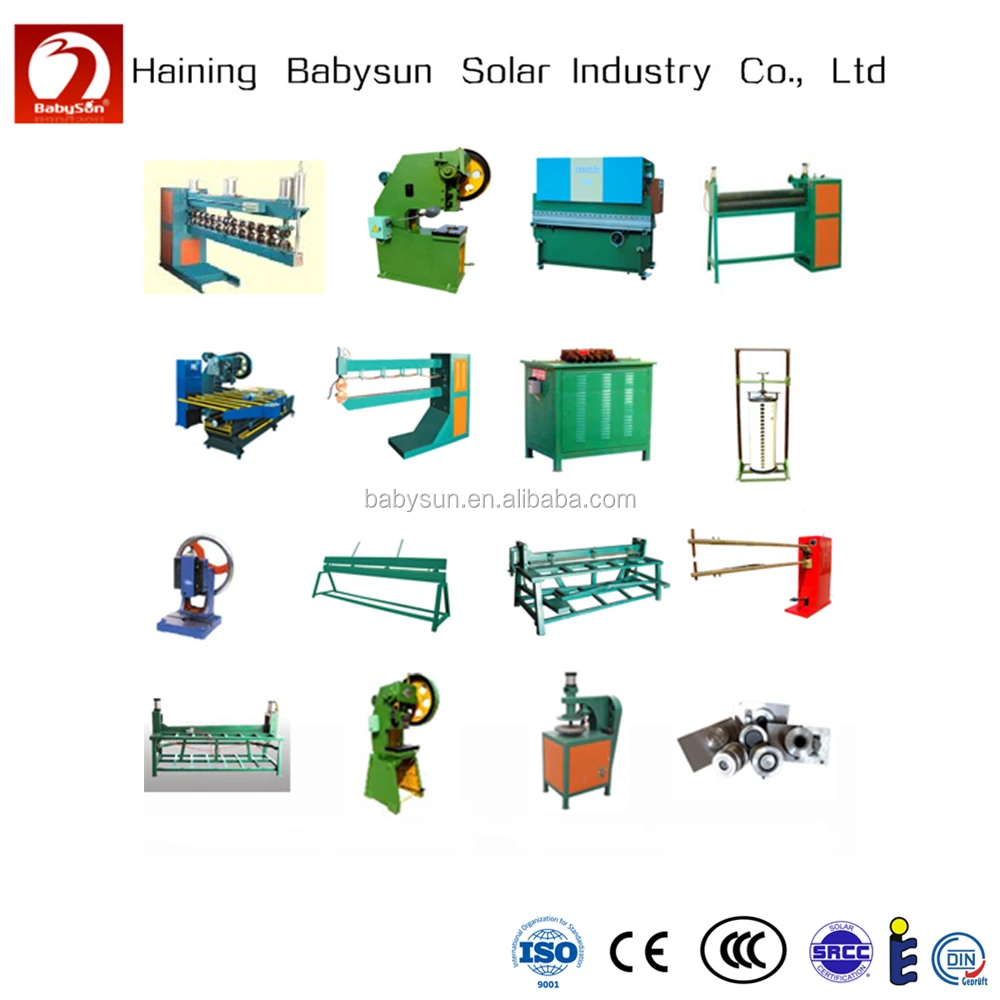 Solar Water Heater Production Line Machinery.jpg