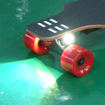 best electric skateboard.jpg