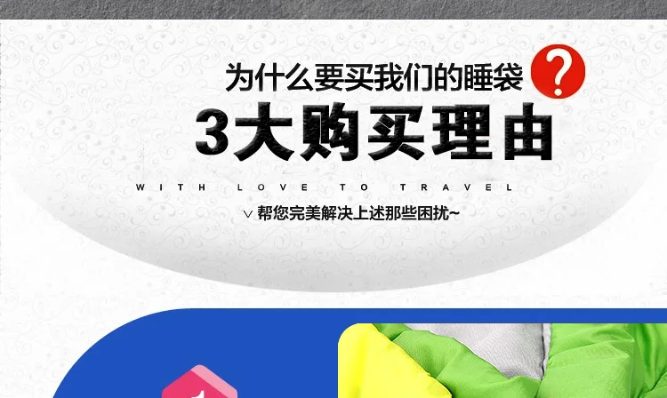 2261244565_1178351480