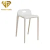 Manufacturer cheap wholesale white round plastic swivel office chair no wheels pp leisure dining room table with chairs