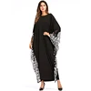 Factory wholesale fashion embroidery Lace dubai bat sleeve abaya muslim dress women