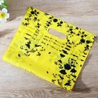 Factory price HDPE security food zip lock plastic bags