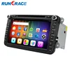 Android factory 8" HD Touch screen 2 din 2005-2010 vw caddy radio player car audio with gps, TMC, camera, mic, dvb-t