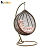 /product-detail/sling-wicker-hanging-chair-patio-swings-60776234565.html