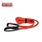 (StrengthMax ) Offroader Truck ATV Jeep Recovery Tow Rope