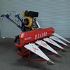 /product-detail/mini-rice-wheat-cutt-rower-reed-reaper-rice-harvesting-machine-60457416275.html