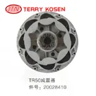 Terex truck spare part 20028410 rock absorber