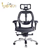 Full set chair accessories office chair components for office chair part