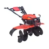 Dry Type Stepless Full Gear Exclusive Distributor Wanted Agricultural Machines Names And Uses Motoculteur Selling New Tractors
