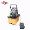 factory price commercial industrial power oil pump press electric hydraulic pumps China supplier