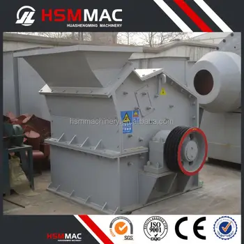 HSM sand making machine for gravel plastic