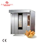 bread/cake/cookie/pastry bakery equipment