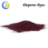 /product-detail/disperse-red-13-dye-process-disperse-dyes-polyester-yarn-dyeing-60773786708.html