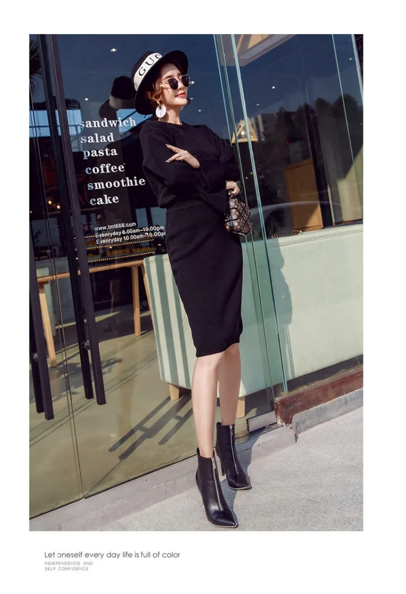 conew_20171202_013742_926