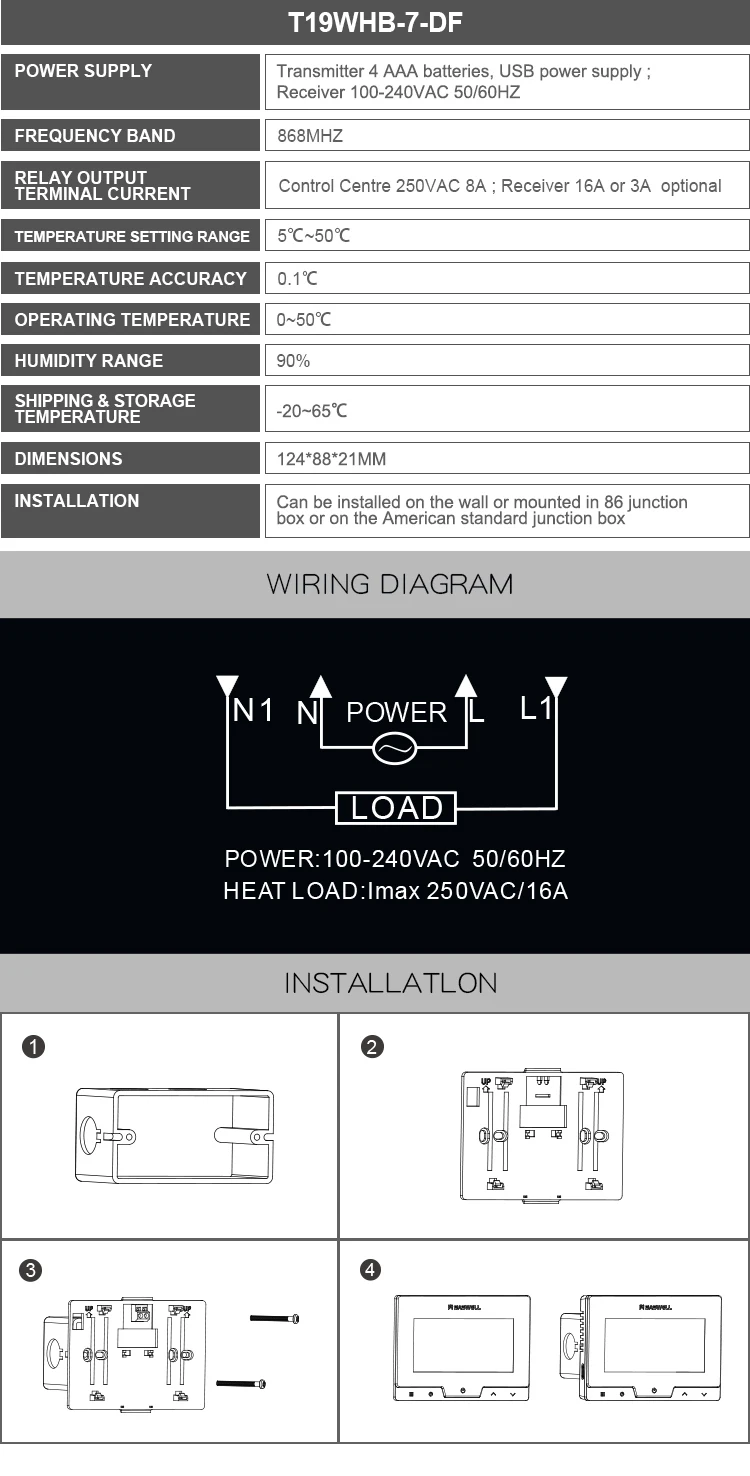 03-T19WHB-7-RF.jpg