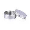 0.5oz 1oz tin jar aluminum ,30g aluminum face cream jar for skin care