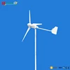 1kw home use permanent magnet wind generator