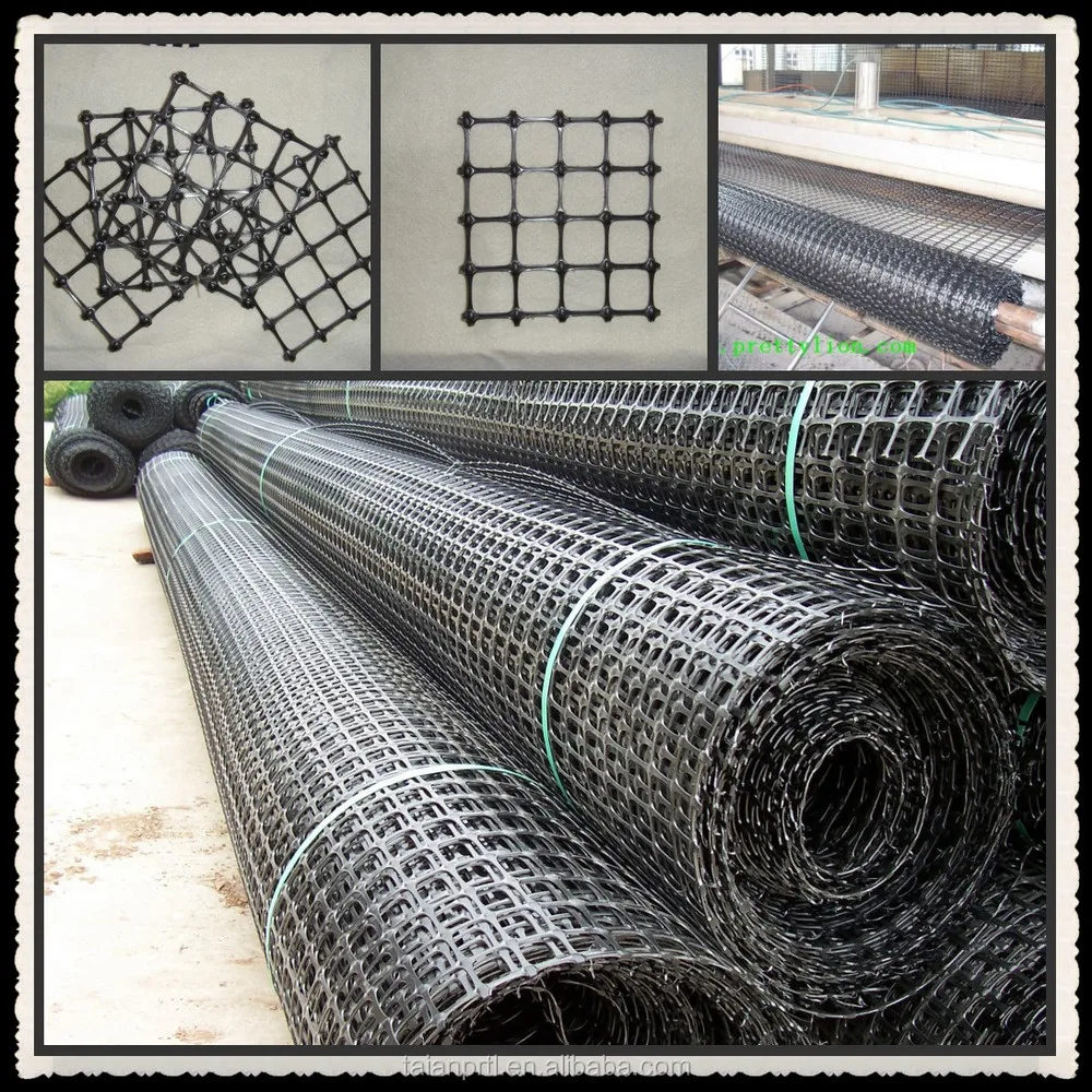PP biaxial geogrid( roadbed reinforcement material)