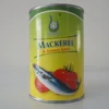 /product-detail/wholesale-canned-mackerel-tin-fish-in-tomato-sacue-425g-60436294284.html