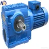 Helical Bevel Speed Variator 90 degree helical electromagnetic brake