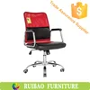 /p-detail/Bureau-chaise-sexe-meilleur-ergonomique-chaise-de-bureau-bureau-couverture-de-chaise-500007066854.html