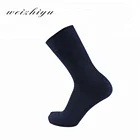 customizable closeout elite branded basketball cheapest socks