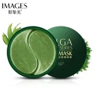 60PCS Collagen Korea Against Wrinkles Dark Circles Care Ageless Hydrogel Sleeping Eye Patches Mask