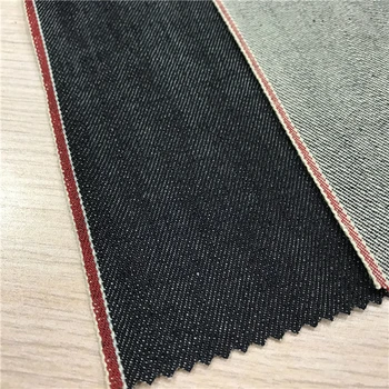 denim fabric price per meter