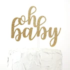 Baby Shower Cake Topper, Oh Baby Premium Quality Acrylic Cake Decoration Made In China