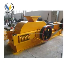 New design double rotor hammer crusher with best quality from YIGONG machinery