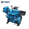 /product-detail/ce-ccs-approved-20kw-to-300kw-marine-diesel-engine-with-gear-box-60666864550.html