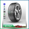 High quality tyre wheels rims, high performance tyres with competitive pricing