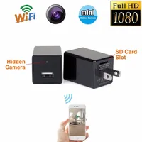 Wireless HD 1080P USB Spy Camera