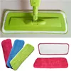 Reusable Flat Mop Pads and Extension Included, for Wet or Dry Floor Cleaning