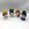 /product-detail/bsci-shipping-fee-discount-ceramic-flower-pot-bonsai-pot-ceramic-cute-boy-and-girl-face-pot-62138695824.html