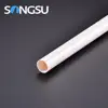 Hot sale high-level fire resistance south africa outdoor electrical pvc cable wire conduit cable pipe 20mm