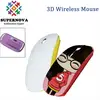 Personalise Slim Wireless Mouse , Custom Magic Mouse