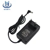 /product-detail/ce-fcc-rohs-certified-12w-24w-wall-charger-adaptor-ac-dc-power-adapter-12v-2a-12v-0-5a-1a-1-2a-1-5a-2-5a-60757248563.html