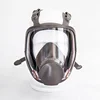 double filter protection mask full face mask respirator