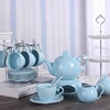 Wholesale High Quality European Ceramic Coffee Cup Set Milk Sugar Pot Customized Logo Porcelain Tea Pot Set