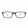 custom logo bulk buy clear lens optical funny square uv400 vision children adult TR90 computer reading glasses changeable frames